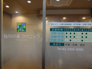 DSC05002