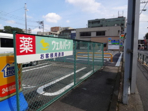 DSC07248